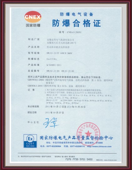 �㹦�ʲ�(li��n)ʽ늰�Ꭷ�����ϸ�