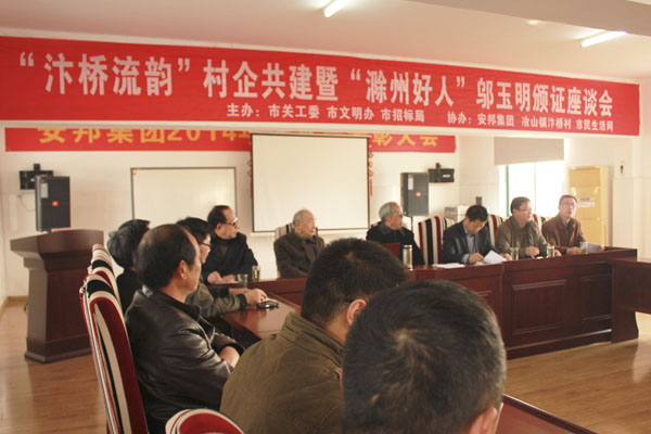 ��Մ��(hu��)01