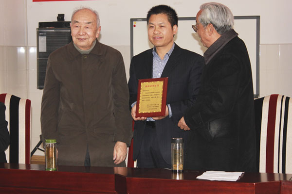 ��Մ��(hu��)02