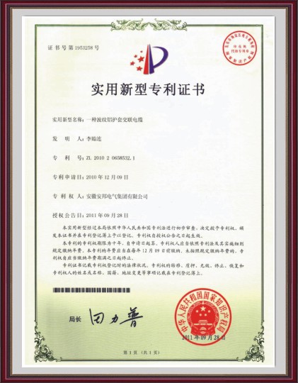 ���y�X�o(h��)�׽�(li��n)��|��(sh��)�����͌����C��