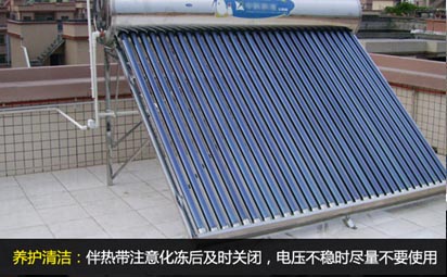 늰�ᱣ�أ���Ꭷע�⻯���󼰕r�P(gu��n)�]��늉�����(w��n)�r�M����Ҫʹ��