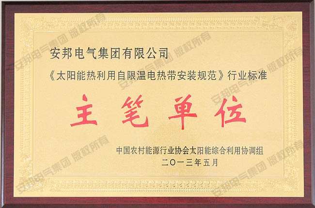 ��̫�(y��ng)��늟Ꭷ���bҎ(gu��)�����ИI(y��)��(bi��o)��(zh��n)������λ