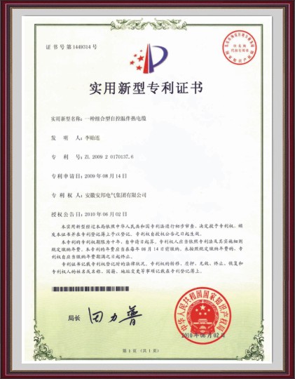 �M�����Կ؜ذ����|��(sh��)�����͌����C��