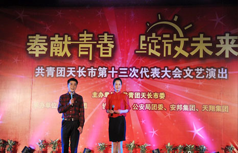 ��I(xi��n)�ഺ �`��δ��