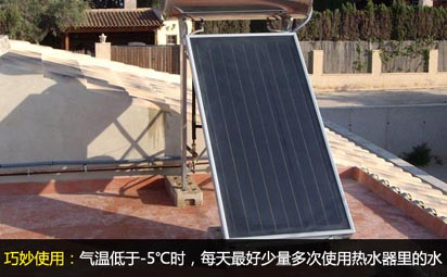 ����ʹ�ã���ص���-5��r��ÿ������������ʹ�ß�ˮ�������ˮ