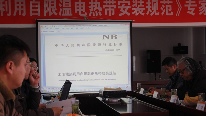 ��̫��ܟ��������ޜ�늟Ꭷ���bҎ(gu��)�������Ҍ�����