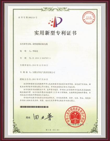 �������lͬ�S��|�������͌����C��