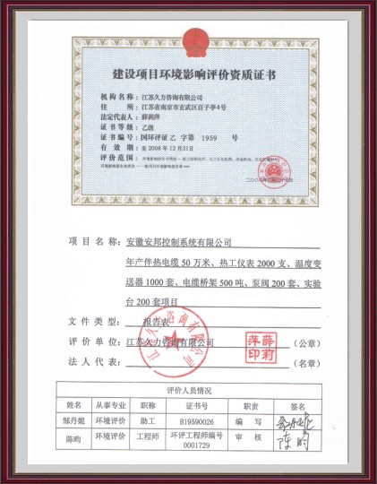 �h(hu��n)��Ӱ��u(p��ng)�r(ji��)�Y�|(zh��)�C��