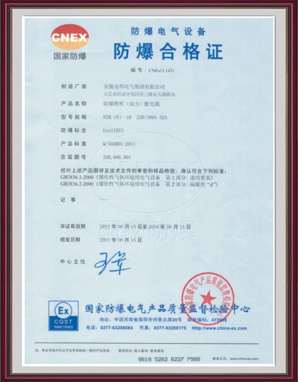 ������������(d��ng)���������ϸ��C