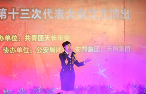 ��ˇ�ݳ��F(xi��n)��