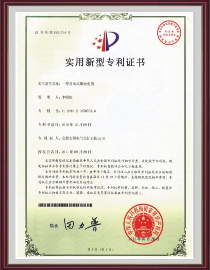 �Գ�ʽ�����|��(sh��)�����͌����C��