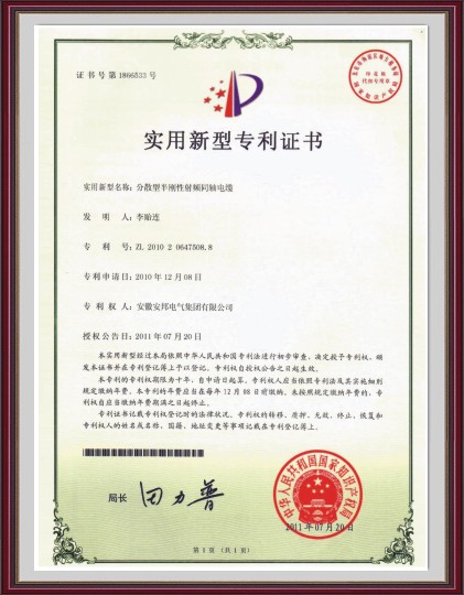 ��ɢ�Ͱ넂�����lͬ�S��|��(sh��)�����͌����C��