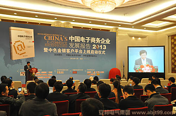 �҇�(gu��)�ײ�����̄�(w��)��I(y��)�l(f��)չ��(b��o)�����l(f��)�Е�(hu��)�F(xi��n)��(ch��ng)