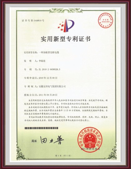 �X݆�ͽ�(li��n)��|��(sh��)�����͌����C��(sh��)