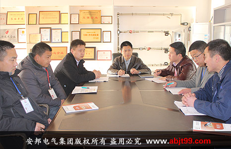 ����늰��a(ch��n)Ʒ�|(zh��)���c����(w��)��(hu��)�h