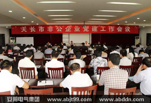 ���L�зǹ���I(y��)�h���������h