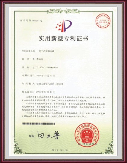 ��о�z�b��|��(sh��)�����͌����C��