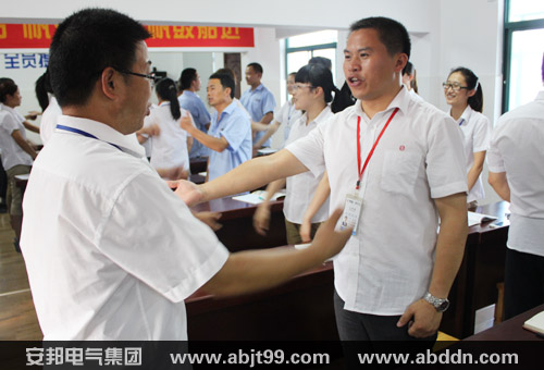 ����W��������