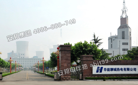 �A���ĳǟ��