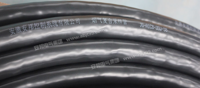 CEMS������ɘӏ�(f��)�Ϲ����a(ch��n)�D