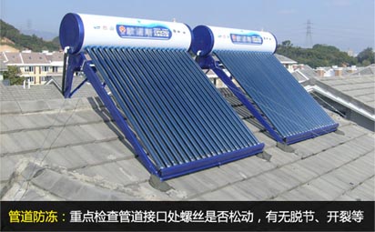 �ܵ����������c�z��ܵ��ӿ�̎�ݽz�Ƿ��Ʉ����oÓ��(ji��)���_�ѵ�