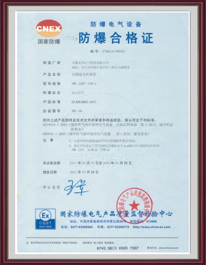 ���ޜ�늰�Ꭷ�����ϸ��C