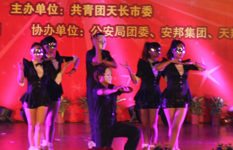 ��ˇ�ݳ��F(xi��n)��