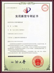 ���͵V��^����|��(sh��)�����͌�(zhu��n)���C��(sh��)