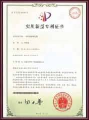 ͬ�S���l��|�������͌����C��