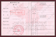 ��(gu��)������(w��)��ӛ�C