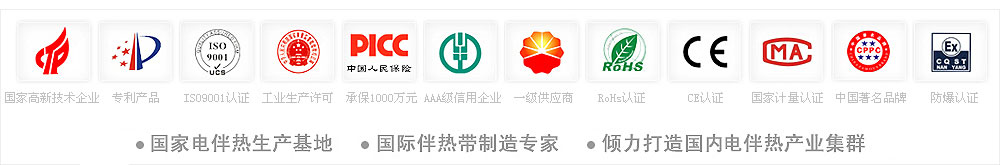 ��(gu��)��늰�����a(ch��n)��������(gu��)�H��Ꭷ���쌣(zhu��n)�����A�������(gu��)��(n��i)���Ҏ(gu��)ģ늰��a(ch��n)�I(y��)��Ⱥ